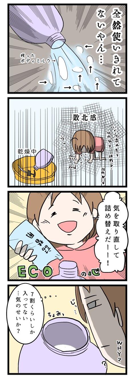 1E8316E6-7185-47A9-9971-3CEB688833D7