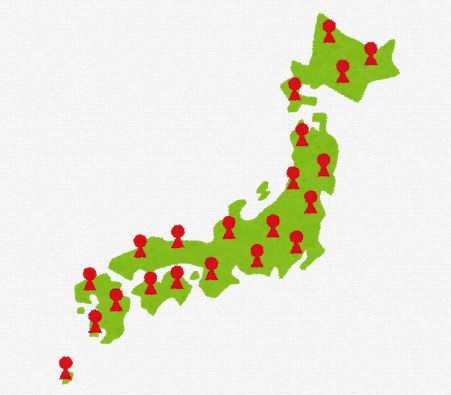 jpn