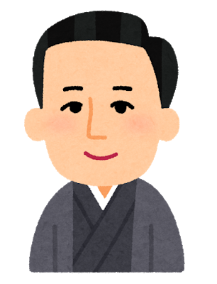 石川啄木