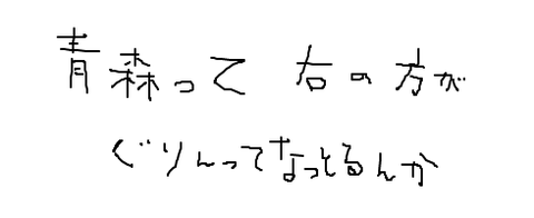 livejupiter-1514441969-105-490x200