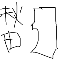 aki