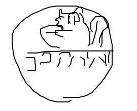 livejupiter-1583845629-13-270x220