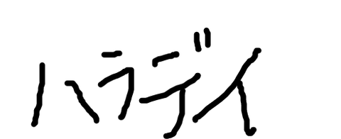 livejupiter-1514441969-60-490x200