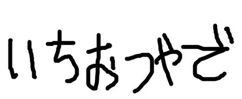 livejupiter-1514441969-260-490x200