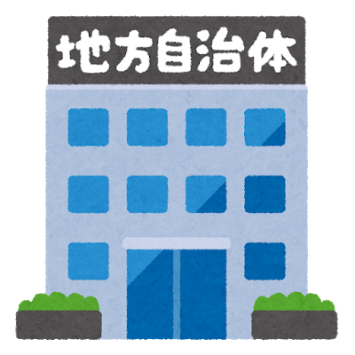 building_chihou_jichitai