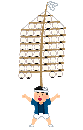 omatsuri_kantou_chouchin