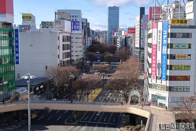 宮城さん 東北の中心を名乗る割に観光名所がない 北と ほぐニュース 宮城さん 東北の中心を名乗る割に観光名所がない 北と ほぐニュース