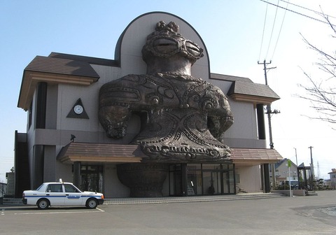 1200px-Kizukuri_stn