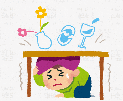 jijin