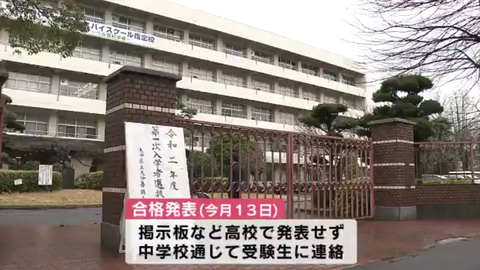 news1