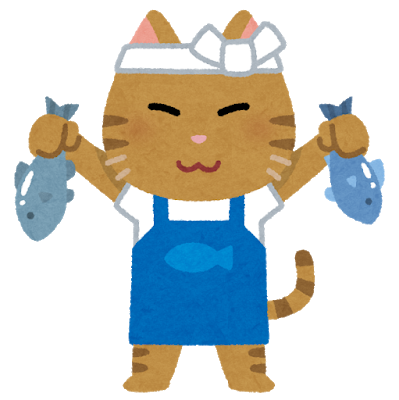 ワイ これは ネッコ うまいぞ 食え モグラを置く 猫だらけニュース