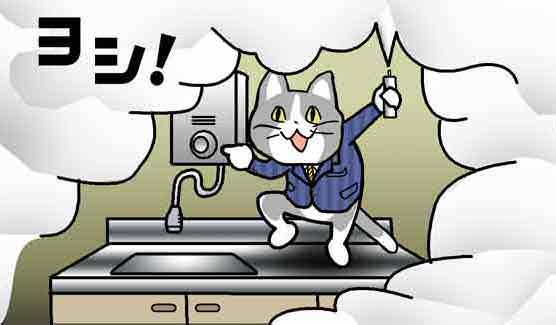 悲報 レバノンの爆発 やっぱり現場猫案件だった 猫だらけニュース 悲報 レバノンの爆発 やっぱり現場猫案件だった 猫だらけニュース