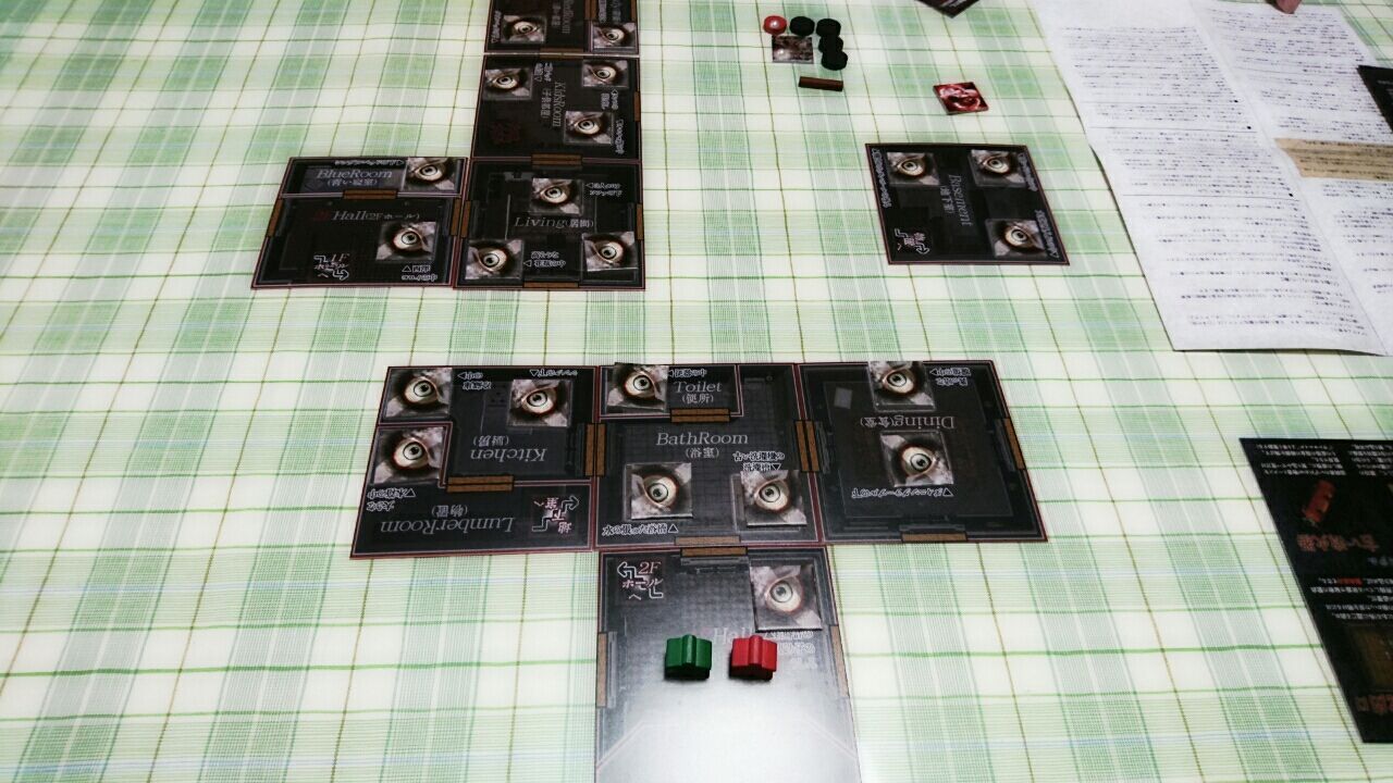 ハコオンナ 非電源ゲームのこと