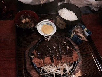 535f84c0.jpg