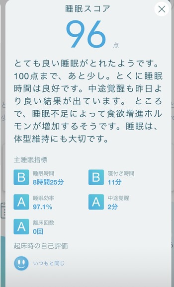i1