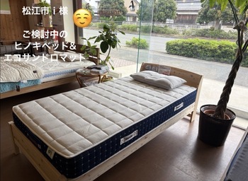 i6