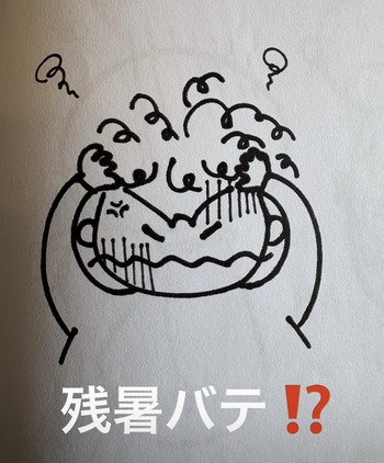 i2