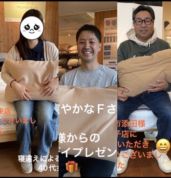 i6