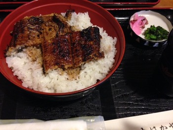 20140327