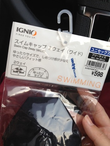 20130630