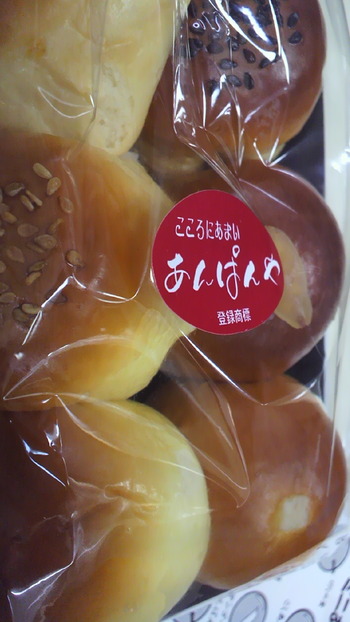 e925d535.jpg