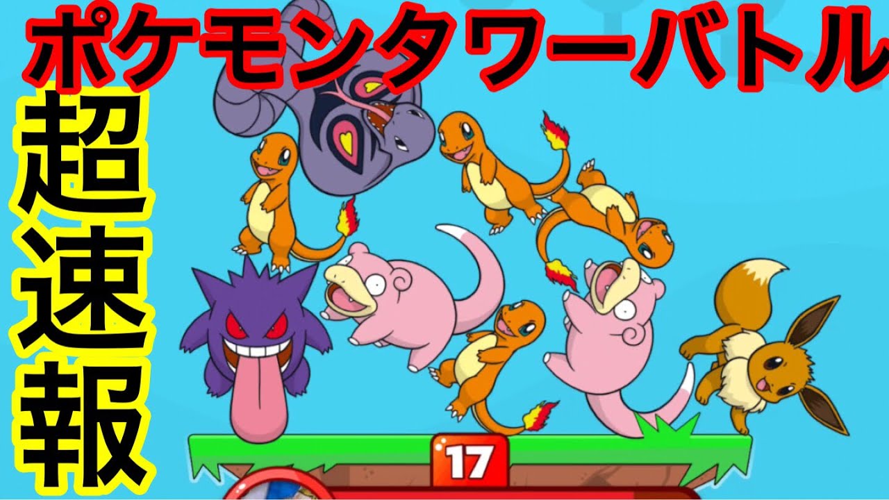 0以上 ポケモン エニシダ 最高の画像漫画 0以上 ポケモン エニシダ 最高の画像漫画