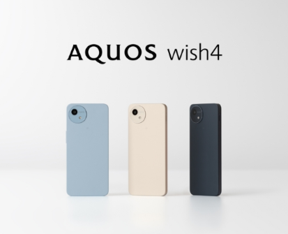 Sharp Aquos Wish4 SH-52E