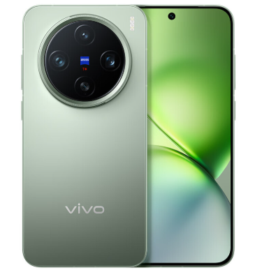 Vivo X200 Pro