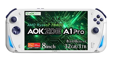 Aokzoe A1 Pro