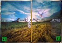 2014091909360000 (600x420)