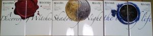 2015051320440000 (300x71)