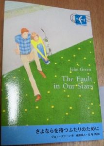 2015080910380000 (214x300)