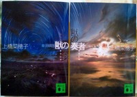 2014091909350000 (600x426)