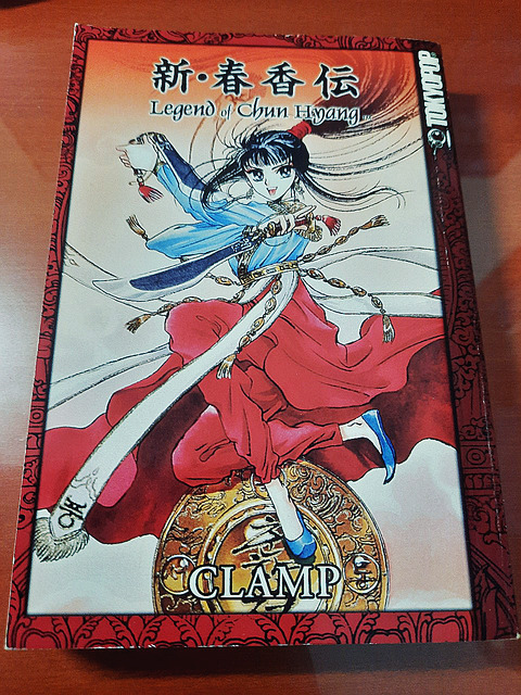 SE-ab8dc386-87af-499c-a1fe-9d03c80338b4