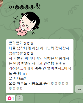 Screenshot 2024-04-04 212538