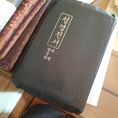 KakaoTalk_20250301_110028649