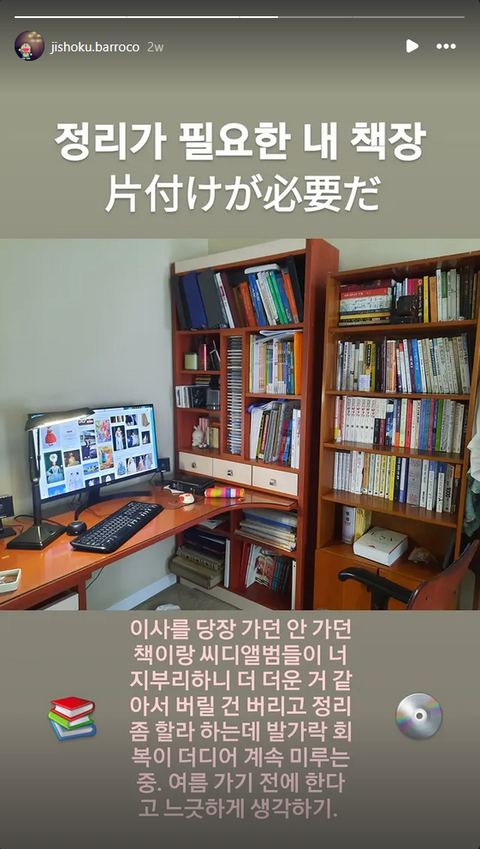 Screenshot 2025-08-13 180452