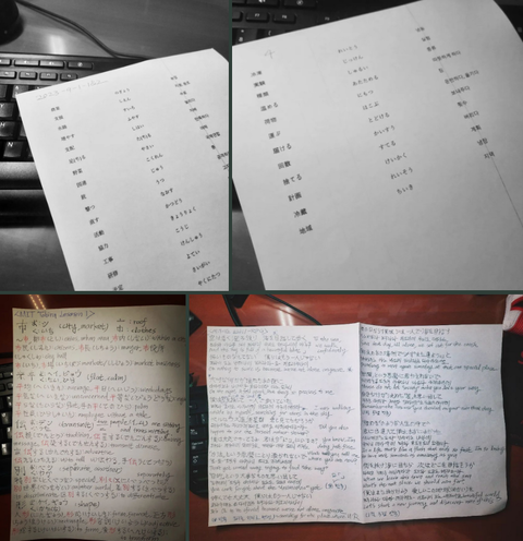 Screenshot 2023-11-02 132548