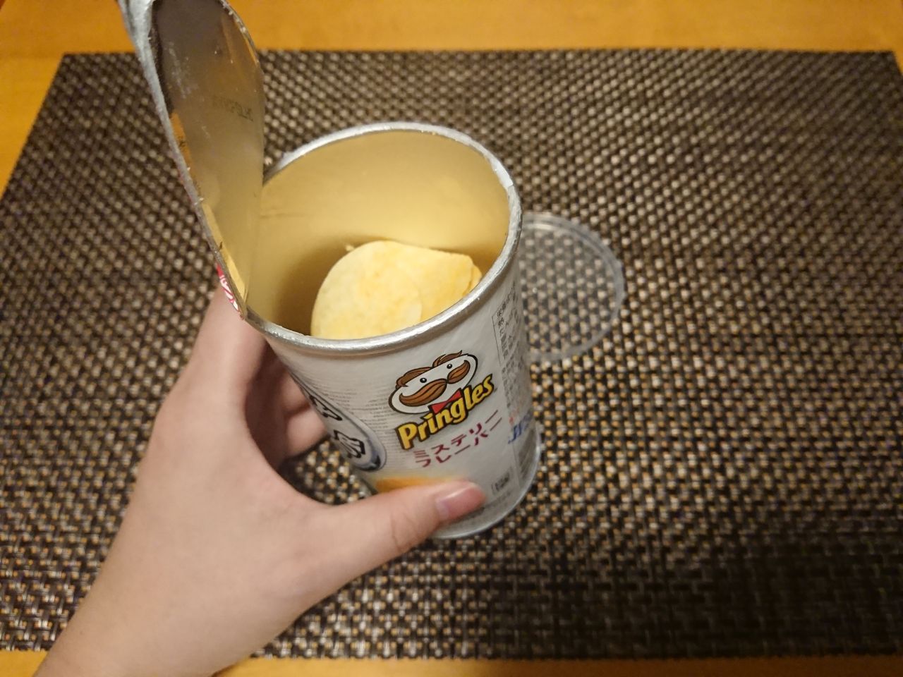 プリングルス ミステリーフレーバーを食べてみた ちょいネタバレ 独身30代も楽しく暮らす アンナの雑記録