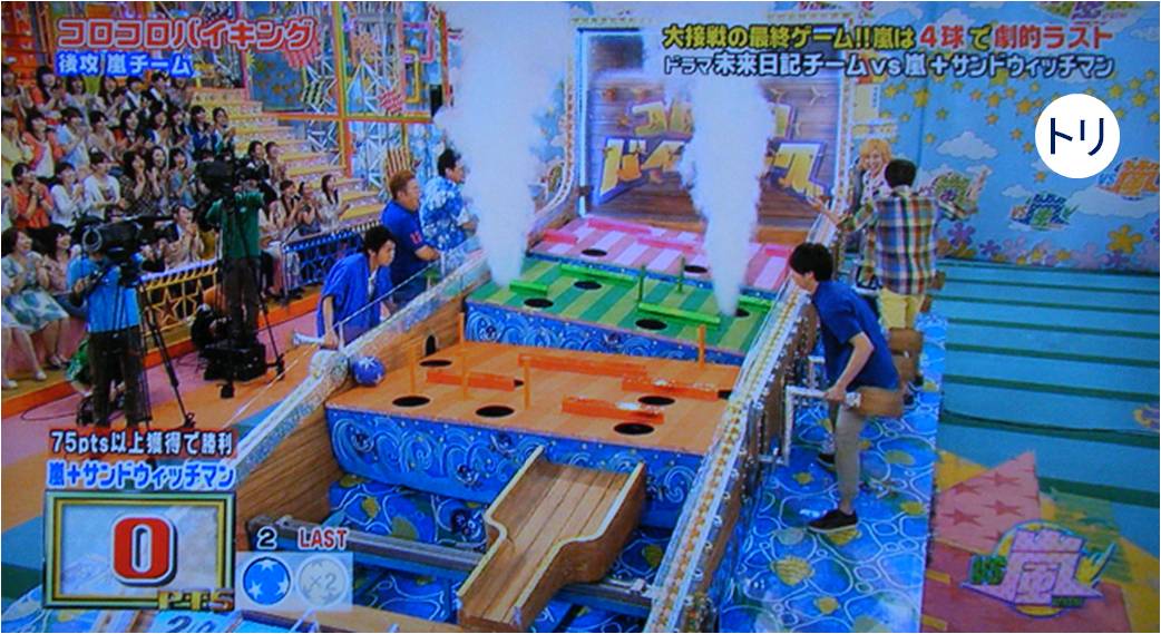 vs嵐 6 28怒りと焦りの山コンビ 青の嵐 vs嵐 6 28怒りと焦りの山コンビ 青の嵐