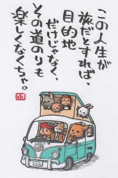 24-04-09-08-58-05-630_deco