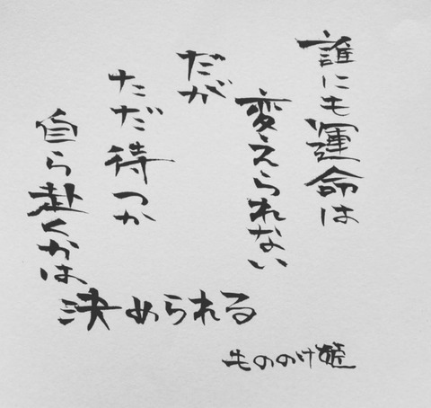 24-07-08-00-39-50-445_deco