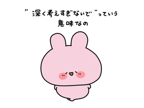 24-09-30-12-34-18-909_deco