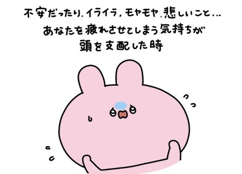 24-09-30-12-33-23-268_deco