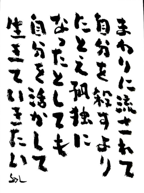 24-11-01-19-45-27-839_deco