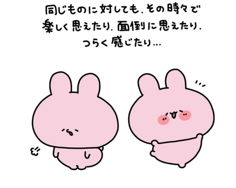 24-12-16-21-39-25-182_deco