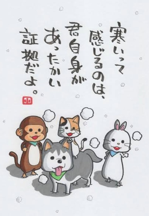 24-01-26-08-59-05-563_deco