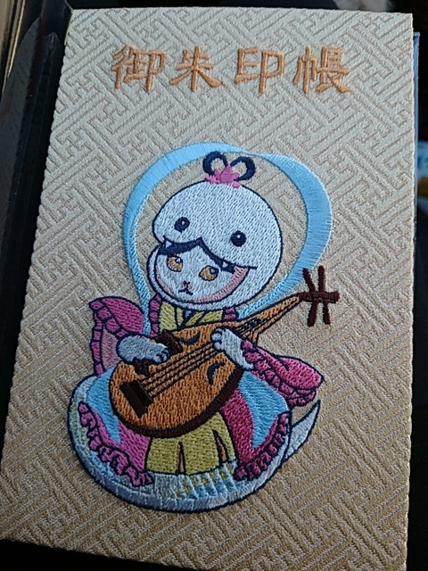 25-02-22-15-44-10-309_photo