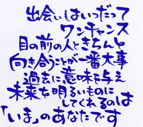 24-05-12-14-16-07-284_deco