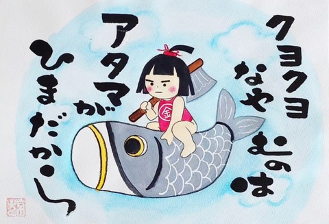 24-04-21-23-32-42-875_deco